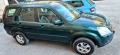 Honda Cr-v - 8000 лв. - 67138887 10