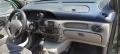 Renault Scenic - 2500 лв. - 74332912 10