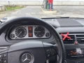 Mercedes-Benz B 200 - 6500 лв. / 3323.40 € - 51624859 4