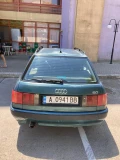 Audi 80 B4 - 1900 лв. - 20392327 5
