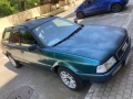 Audi 80 B4 - 1900 лв. - 20392327 1