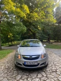 Opel Corsa - 5999 лв. - 88279485 1
