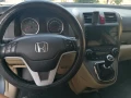 Honda Cr-v I-CDTi - 16299 лв. / 8333.55 € - 67373139 11