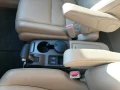 Honda Cr-v I-CDTi - 16299 лв. / 8333.55 € - 67373139 7