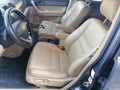 Honda Cr-v I-CDTi - 16299 лв. / 8333.55 € - 67373139 4
