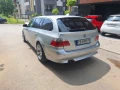 BMW 530 530 XD 231 - 3990 € / 7803.76 лв. - 32017142 4