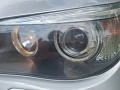 BMW 530 530 XD 231 - 3990 € / 7803.76 лв. - 32017142 12