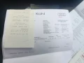 Audi A1 - 8800 € / 17211.30 лв. - 39792711 9