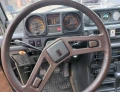 Mitsubishi Pajero - 10500 лв. - 59667635 8