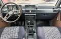 Mitsubishi Pajero - 10500 лв. - 59667635 7