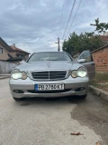 Mercedes-Benz C 220 - 3500 лв. - 60651966 1