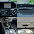 Mercedes-Benz E 300 * CDI * V6 * 7G- Tronic * AVANTGARDE * - 16499 лв. - 13515342 16