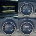 Mercedes-Benz E 300 * CDI * V6 * 7G- Tronic * AVANTGARDE * - 16499 лв. - 13515342 17