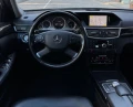 Mercedes-Benz E 300 * CDI * V6 * 7G- Tronic * AVANTGARDE * - 14900 лв. / 7618.25 € - 13515342 7