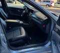 Mercedes-Benz E 300 * CDI * V6 * 7G- Tronic * AVANTGARDE * - 14900 лв. / 7618.25 € - 13515342 11