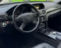 Mercedes-Benz E 350 /E300*CDI*V6*7G- Tronic*AVANTGARDE*Пружини*Задно* - 13500 лв. / 6902.44 € - 13515342 9