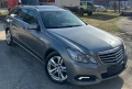 Mercedes-Benz E 350 /E300*CDI*AVANTGARDE*Пружини*Задно* - 6999 € / 13688.85 лв. - 13515342 1