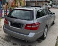 Mercedes-Benz E 300 * CDI * V6 * 7G- Tronic * AVANTGARDE * - 16499 лв. - 13515342 6