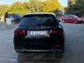 Mercedes-Benz GLC 300 - 39999 € - 78517434 3