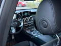 Mercedes-Benz GLC 300 - 39999 € - 78517434 4