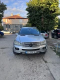 Mercedes-Benz ML 320 - 12500 лв. / 6391.15 € - 42202375 3