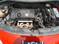 Peugeot 207 - 1117 лв. - 85310358 8