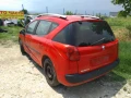 Peugeot 207 - 1117 лв. - 85310358 4