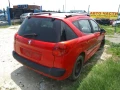 Peugeot 207 - 1117 лв. - 85310358 5