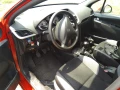 Peugeot 207 - 1117 лв. - 85310358 7
