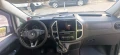 Mercedes-Benz Viano - 34999 лв. / 17894.70 € - 70279340 10