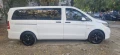Mercedes-Benz Viano - 34999 лв. / 17894.70 € - 70279340 2