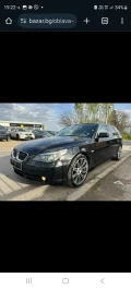 BMW 530 Dowinpipe - 8000 лв. / 4090.34 € - 30672655 13