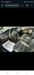 BMW 530 Dowinpipe - 8000 лв. / 4090.34 € - 30672655 10