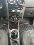 Opel Corsa 1000к - 2850 € / 5574.12 лв. - 88913674 10