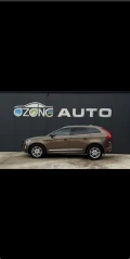 Volvo XC60 2.0D - 12999 € / 25423.83 лв. - 44100532 4