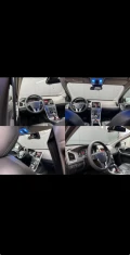 Volvo XC60 2.0D - 12999 € / 25423.83 лв. - 44100532 9