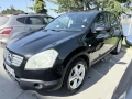 Nissan Qashqai 2.0 PANORAMA NAVI - 4399 € / 8603.70 лв. - 23395058 6