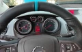 Opel Meriva - 8500 лв. - 17694915 13