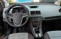 Opel Meriva - 8500 лв. - 17694915 3