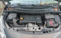 Opel Meriva - 8500 лв. - 17694915 8