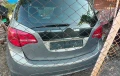 Opel Meriva - 8500 лв. - 17694915 1