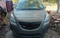Opel Meriva - 8500 лв. - 17694915 16