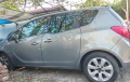 Opel Meriva - 8500 лв. - 17694915 12