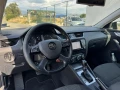Skoda Octavia 1.6 TDI - 13800 лв. - 57874739 9