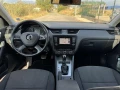 Skoda Octavia 1.6 TDI - 13800 лв. - 57874739 10