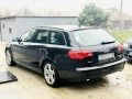 Audi A6 3.0 TDI, Quattro, 232 Hp, Tiptronic, S-line* - 10500 лв. / 5368.56 € - 27172614 3