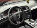 Audi A6 3.0 TDI, Quattro, 232 Hp, Tiptronic, S-line* - 10500 лв. / 5368.56 € - 27172614 11