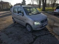 Opel Agila 1.2i 16v 75hp gaz-inj TipTop - 2750 лв. / 1406.05 € - 54880871 2