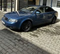 Audi A4 B6, 2.0, Full Xenon, С газов инжекцион - 4799 лв. - 73535567 3