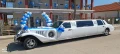 Lincoln Town car 4.6 Газ/Бензин възможен Бартер - 34900 лв. / 17844.09 € - 87051893 6